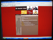 small webspace in big screen